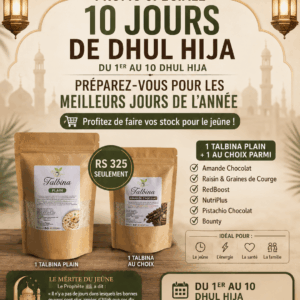 Offre Spéciale Dhul Hija(talbina promo)